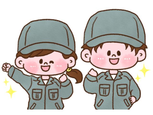 ★駅チカ
★きれいな職場
★未経験OK
★土日祝休み
≪出張登録実施中≫
ご自宅付近でご登録可能!
まずはお気軽にご応募ください。