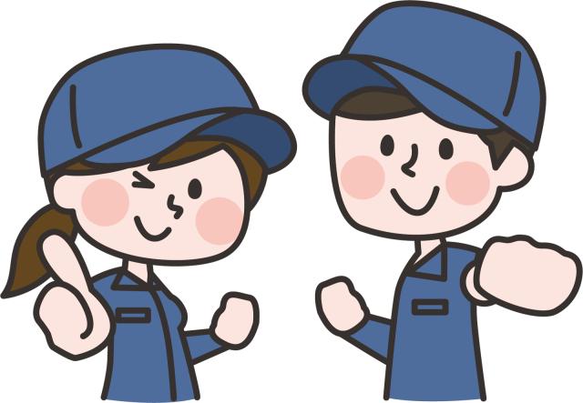 ご不明点ございましたらどのような内容でもお問い合わせください