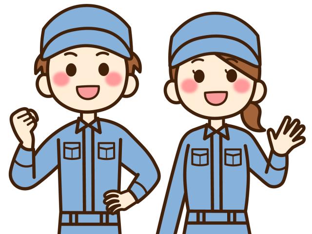 当社スタッフ在籍中!
未経験OK!
家族手当・住宅手当
前払い(日払い・週払い)
福利厚生の充実した当社へ
まずはお気軽にご応募ください!