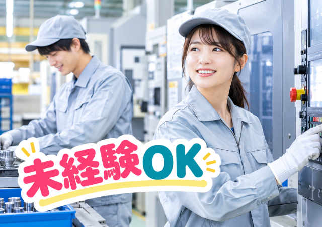 ご応募お待ちしております☆