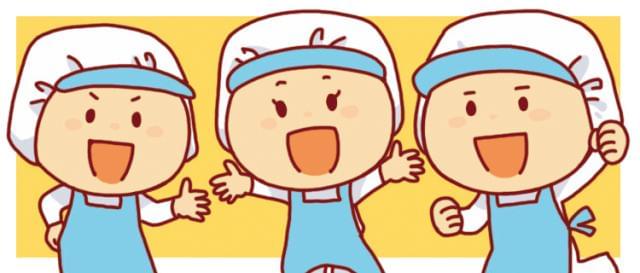 【週3日〜・扶養内OK】20〜60代の女性中心の楽しい職場！土日（どちらかでも可）勤務できる方歓迎セルフ定食屋さんのホール・キッチンスタッフ