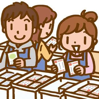 日本郵便株式会社 岡山郵便局のアルバイト情報 イーアイデム 総社市 日本郵便株式会社 岡山郵便局のアルバイト情報 イーアイデム 総社市