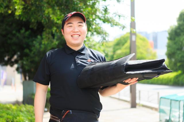 ピザハット 西東京富士町店のアルバイト パート情報 イーアイデム 西東京市のファストフード デリ求人情報 Id A