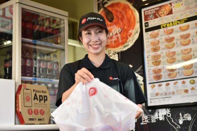 ピザハット 中山店のアルバイト パート情報 イーアイデム 船橋市のファストフード デリ求人情報 Id