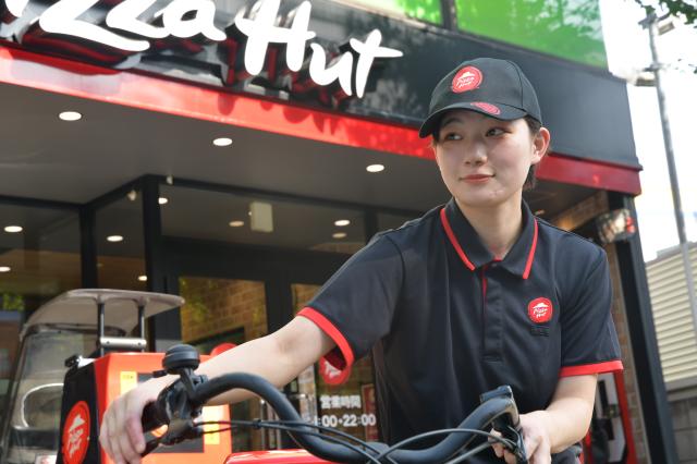 ピザハット　自由が丘店