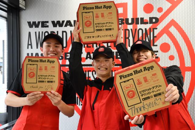 【インストア】安心できるポイントがいっぱいの職場で働こう！　未経験者歓迎　シフト自由　給与前払いOK未経験OK！ピザハットピザメイクスタッフ（インストア）