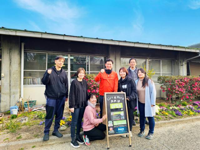 障がいのある方をサポートするお仕事です!
扶養内・フルタイムなど柔軟な働き方ができますよ。