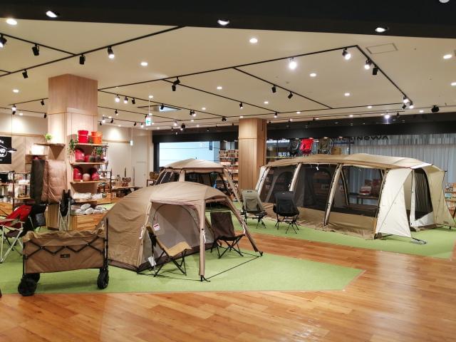名古屋市すべての週3日以内の求人情報 アルバイト バイトの求人情報ならイーアイデム 名古屋市すべての週3日以内の求人情報 アルバイト バイトの求人情報ならイーアイデム