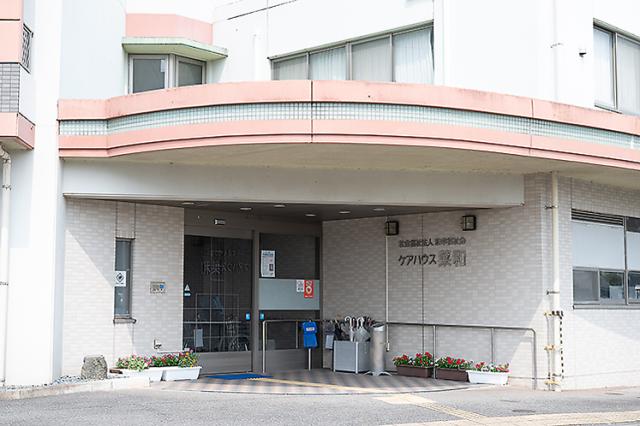☆同時募集☆
◎介護スタッフ（パート）
【給与】時給1,141円〜1,191円（経験による）
【時間】7:00〜16:00（休憩60分）　週2日〜5日勤務