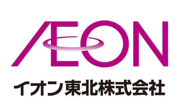 【鮮魚加工・切身加工スタッフ】イオン東北（株）水産センター／イオングループ各店で使えるお買物割引有♪加工センター内でのお魚・切身加工スタッフ