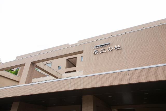 ランドリースタッフ募集　/　時間、曜日　相談可　/　未経験OK　/　扶養範囲内考慮ランドリースタッフ（洗濯業務専門スタッフ）