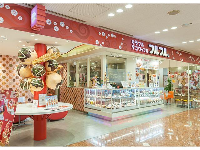 カラフルタコワッフル フルフルのアルバイト情報 イーアイデム 大阪市北区のカフェ ダイニング求人情報 Id A