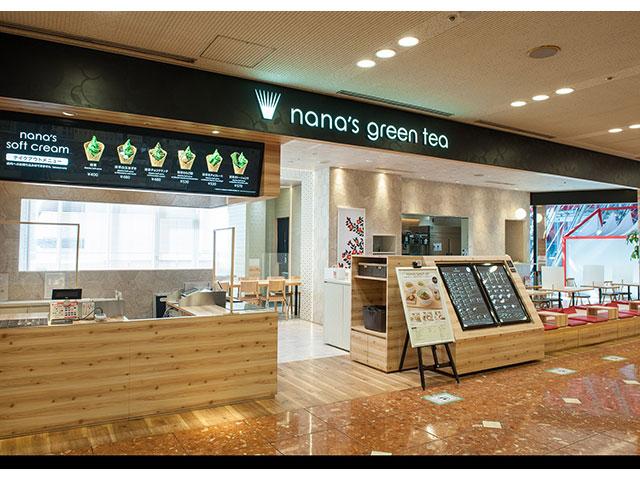 nana’s　green　tea