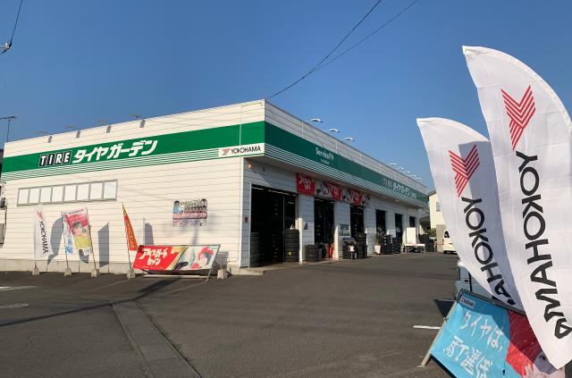 事務職　女性活躍！経験者・未経験者不問！車が好きなアナタ歓迎します！車の知識が無くても大丈夫！接客及び事務