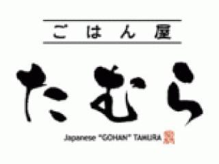 変なバイト 短期に関するアルバイト バイト 求人情報 お仕事探しならイーアイデム