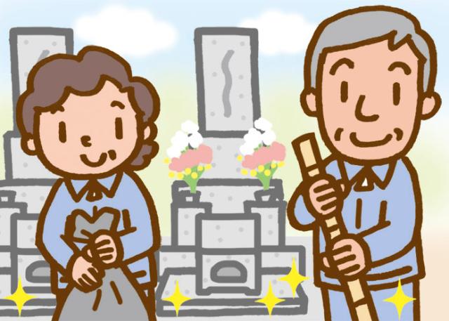 株式会社さくら企画