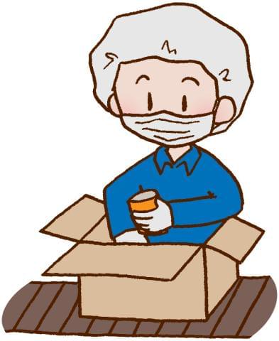株式会社マシモ　川越支店