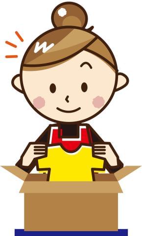 20歳〜60歳迄の男女活躍中♪