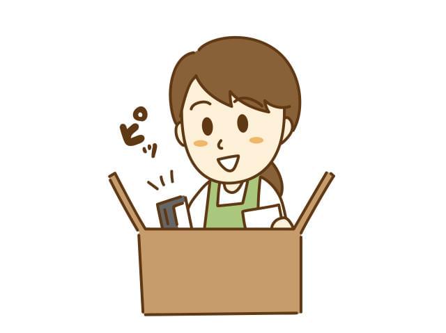 株式会社マシモ　川越支店