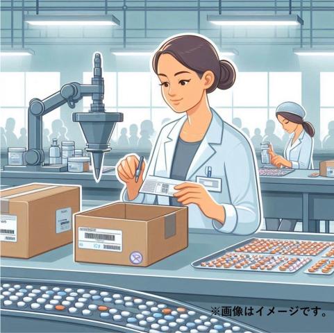 40代くらいまでの女性活躍中♪