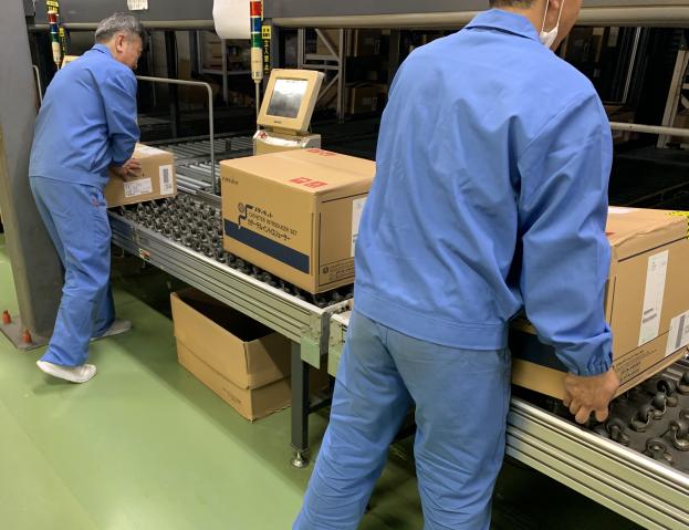 丁寧にレクチャーするので、気負わずに始めてみませんか？
ご応募お待ちしています！