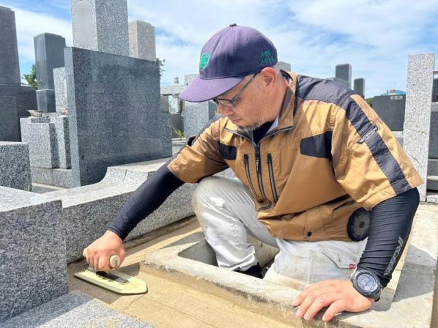 未経験からキャリアアップ！次世代のリーダーとして活躍するチャンス。