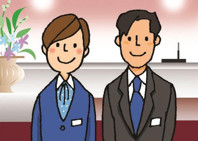 株式会社不二ビルサービス