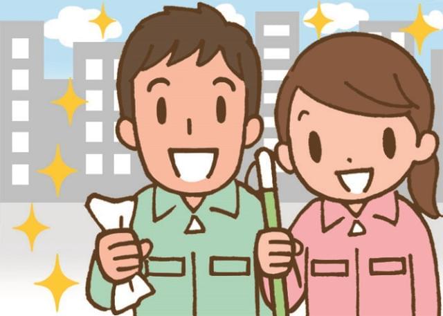 嬉しい高時給&休みも充実◎特別なスキルは必要なし!毎日の家事経験を活かせます♪