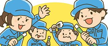 未経験OK!夕方からの3.5h勤務です!