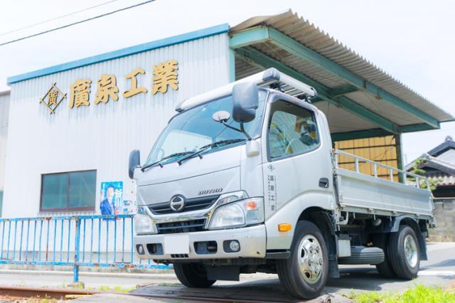 貝塚市パート募集に求人情報 お仕事探しならイーアイデム 貝塚市パート募集に求人情報 お仕事探しならイーアイデム