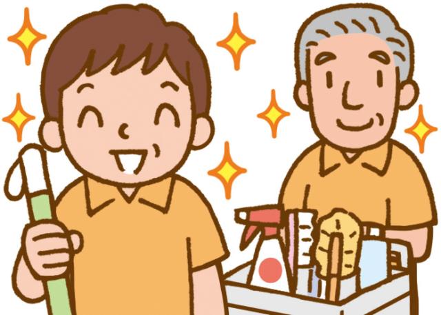 真面目にコツコツ取り組める方なら経験は問いません!
皆さんにキレイな空間を一緒に届けませんか。