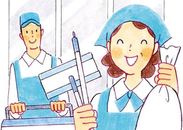 真面目にコツコツ取り組める方なら経験は問いません!
皆さんにキレイな空間を一緒に届けませんか。