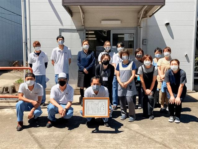 「社内活動で表彰されました!努力が認められ嬉しいです」