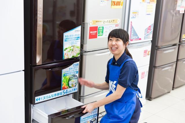 ケーズデンキ 高知駅前店のアルバイト パート情報 イーアイデム 高知市の家電 携帯販売求人情報 Id