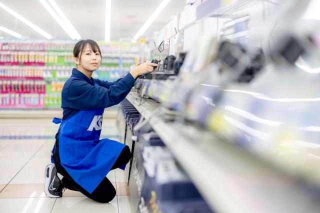 ケーズデンキ　四万十店