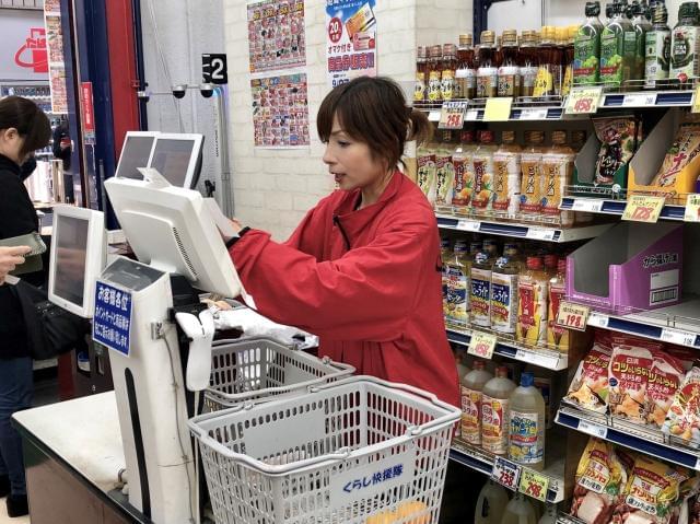 ハマキョウレックス 尼崎に関するアルバイト バイト 求人情報 お仕事探しならイーアイデム ハマキョウレックス 尼崎に関するアルバイト バイト 求人情報 お仕事探しならイーアイデム