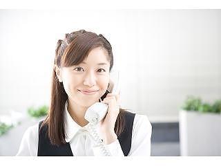 PCスキルが活きる仕事です。