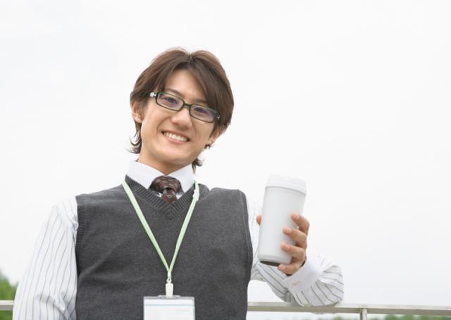 アイデムスマートエージェント関西事務局 Job株式会社アウトソーシングテクノロジーの契約社員 職業紹介情報 イーアイデム 大阪 市中央区のシステムエンジニア プログラマー求人情報 Id A