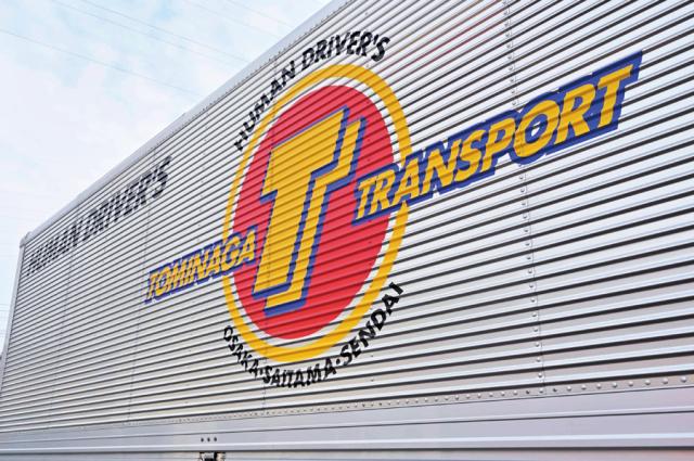 小さい子どもがいても安心して働ける環境です！（勤続8ヶ月・営業職・女性スタッフ）