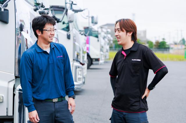 20代〜50代まで24名のドライバーが活躍中!
困ったことも気軽に相談できる職場です。
準備支度金10万円支給!(入社1か月後に支給※規定あり)