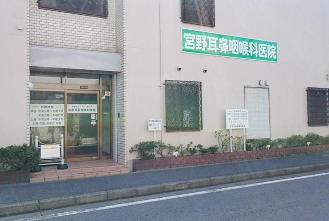 駅から徒歩3分の好立地だから通勤ラクラク◎
自転車で通うことも可能です。