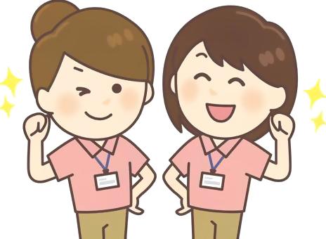 ★土・日・祝は嬉しいお給料アップ★
早朝・夜勤手当もしっかりあります！