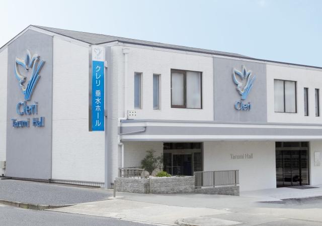 30〜40代の女性スタッフが活躍中です。優しい先輩が丁寧にお教えするので、未経験スタートでも安心♪
充実した研修やマニュアルをご用意!マナーや作法もきちんと身につきますよ。