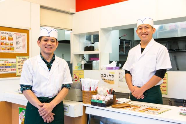 入社日・面接日はお気軽にご相談ください。
あなたのチャレンジを応援いたします!