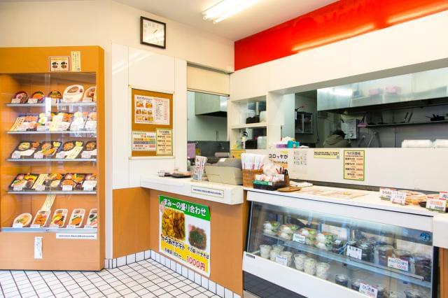 *『まみーでりか』のご紹介*