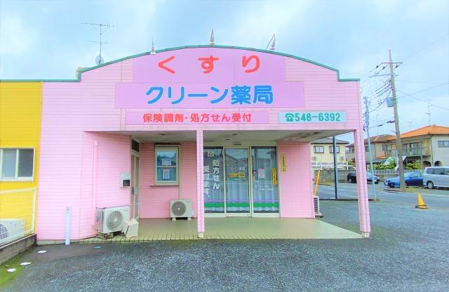 埼玉 医療事務 求人に関するアルバイト バイト 求人情報 お仕事探しならイーアイデム 埼玉 医療事務 求人に関するアルバイト バイト 求人情報 お仕事探しならイーアイデム