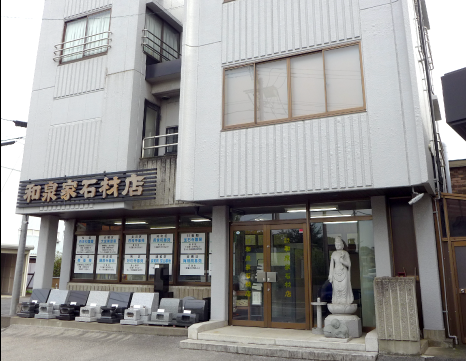 決まった曜日に予定がある方は調整が可能。
私生活との両立を目指しやすい職場です。