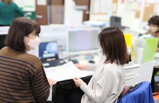 生活協同組合コープ自然派兵庫　姫路センター