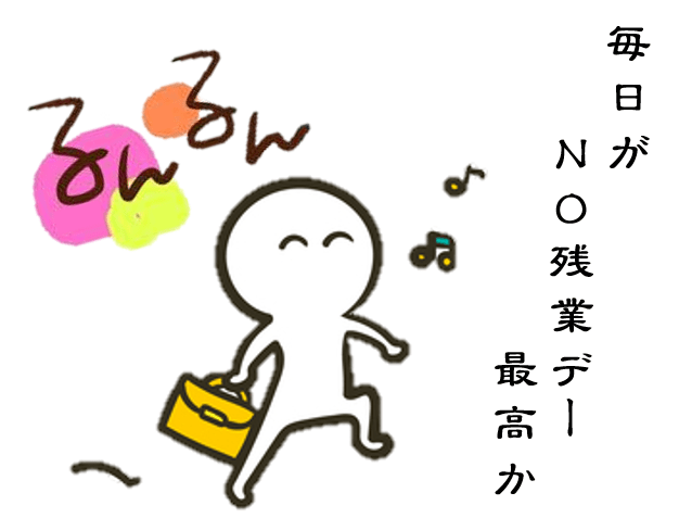 株式会社トラスト