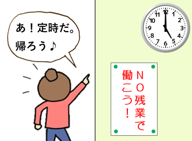 株式会社トラスト